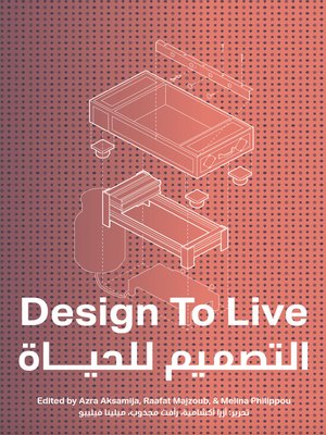 Design to Live - ebook